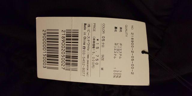 ubNs[XiEό`XJ[gVi  uh 