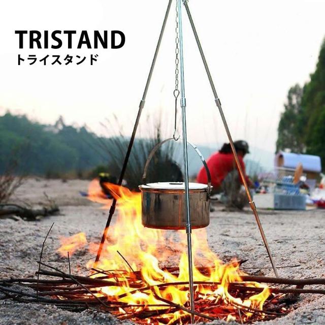 トライ ポッド バーベキュー コンロ トライアングル 三脚 < レジャー/スポーツ  トライ ポッド バーベキュー コンロ トライアングル 三脚  < レジャー/スポーツの