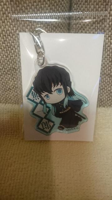 未開封 鬼滅の刃 てくトコ アクリルキーホルダー 時透無一郎 < アニメ/コミック/キャラクター 未開封 鬼滅の刃 てくトコ アクリルキーホルダー 時透無一郎 < アニメ/コミック/キャラクターの