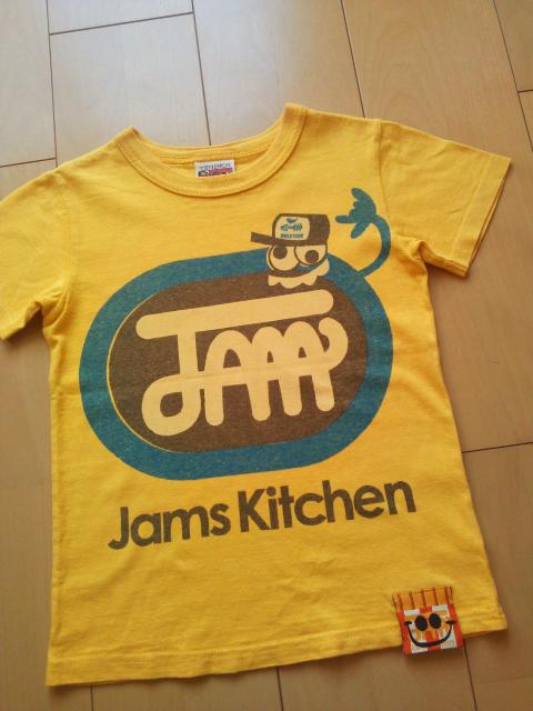 ÃC{[sVc120JAM  uh 