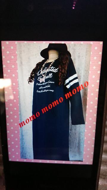 新品 大きいサイズLL 裏起毛、前ロゴ、ポケ付き 腕ライン入りマキシ丈ワンピース 紺 < 女性ファッション 新品 大きいサイズLL 裏起毛、前ロゴ、ポケ付き 腕ライン入りマキシ丈ワンピース 紺 < 女性ファッションの