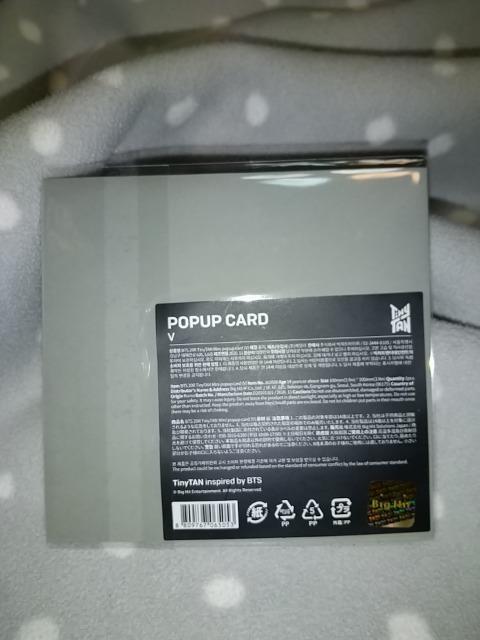 Tiny TAN ポップアップストア < タレントグッズ Tiny TAN ポップアップストア < タレントグッズの