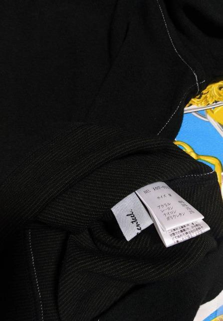 Vbv`lw/sabby genteel/Vr[WFeB[/zCgXeb`ANZgvI[o[/M/  uh 