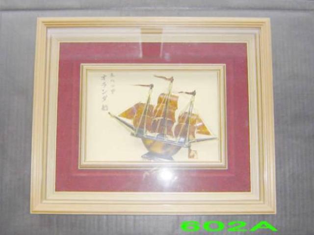 本べっこう・オランダ船 < インテリア/ライフ  本べっこう・オランダ船  < インテリア/ライフの