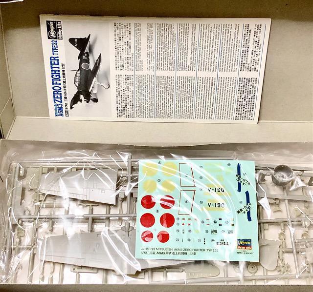 1/72 ハセガワ 日本海軍 零式艦上戦闘機32型 < ホビー  1/72 ハセガワ 日本海軍 零式艦上戦闘機32型 < ホビーの