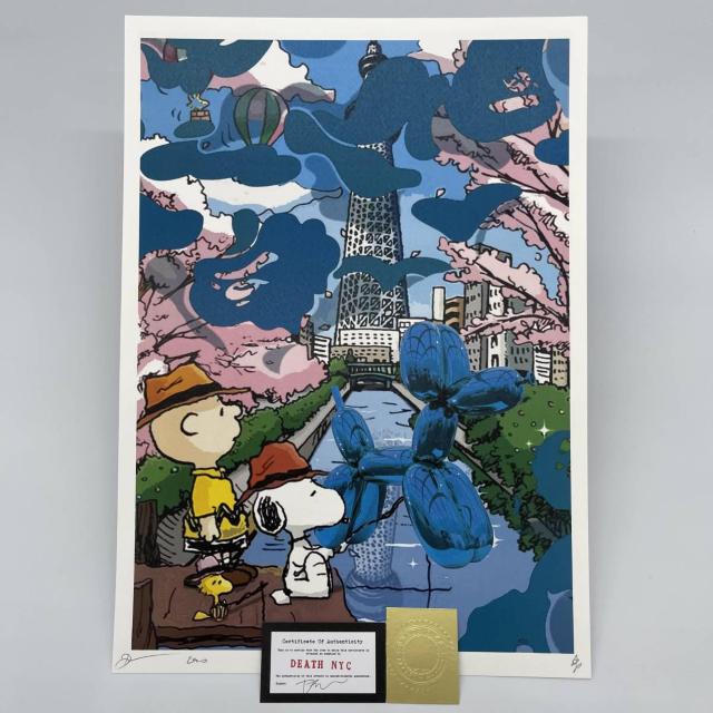 世界限定100枚 2020年 新作正規品 DEATH NYC   スヌーピー   エイプ    バルーン・ドック スカイツリー < ホビー  世界限定100枚 2020年 新作正規品 DEATH NYC   スヌーピー   エイプ    バルーン・ドック スカイツリー  < ホビーの