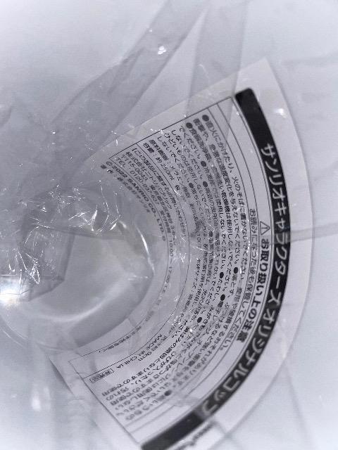 Vi }CfB 􃁃~Jbv |bJTb|   TILN^[Y IWiRbv