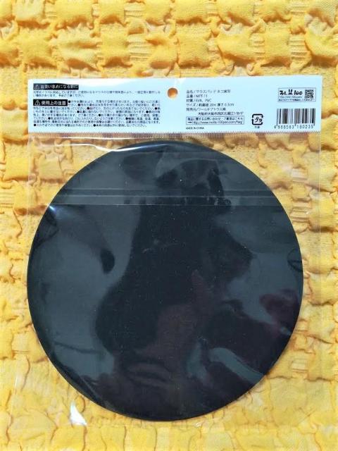 マウスパッド★ネコ★猫★光学式マウスにも対応★丸型★ < PC本体/周辺機器  マウスパッド★ネコ★猫★光学式マウスにも対応★丸型★ < PC本体/周辺機器の