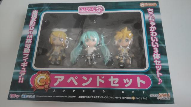 tBMA ObX} ˂ǂ낢 Ղ ~N C AyhZbg 