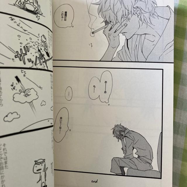 lSellection s삯 2  Aj/R~bN/LN^[ 