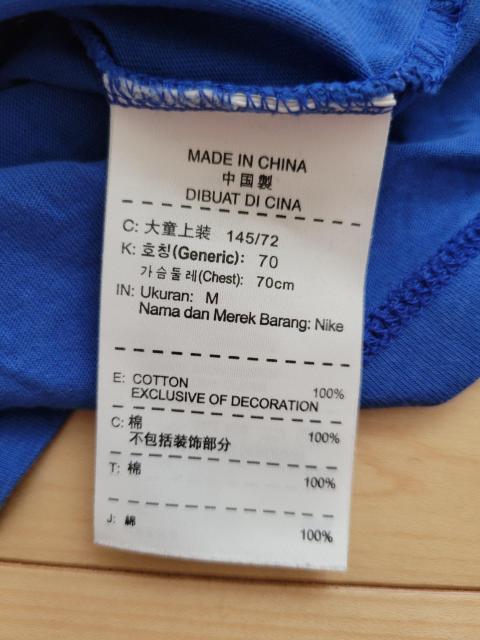 ナイキ 長袖Tシャツ 150 < キッズ/ベビー  ナイキ 長袖Tシャツ 150 < キッズ/ベビーの