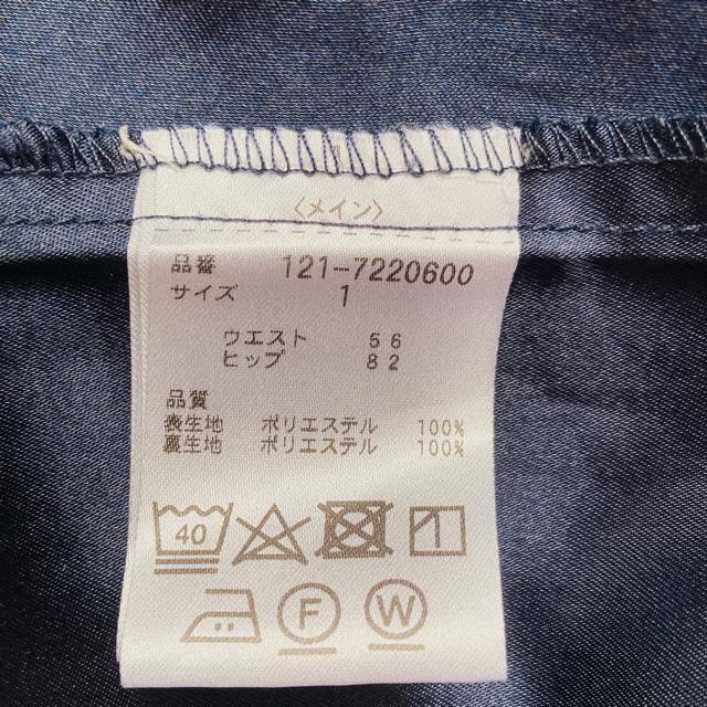 PROPORTION ԕ lCr[ tbL[ a  XJ[g  1(S) N2m  uh 