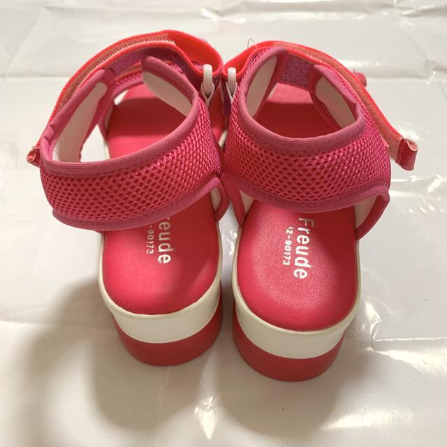 厚底サンダル スポーツサンダル < 女性ファッション  厚底サンダル スポーツサンダル < 女性ファッションの