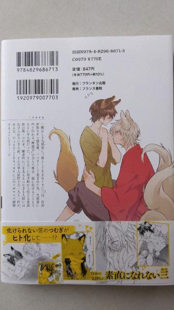 ނ^`n  Aj/R~bN/LN^[ 