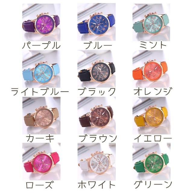 残り限りこの価格 爆ヤス 爆ヤス価格590円★英字の文字盤がおしゃれ♪レディース用腕時計 レッド < 女性アクセサリー/時計  残り限りこの価格 爆ヤス 爆ヤス価格590円★英字の文字盤がおしゃれ♪レディース用腕時計 レッド < 女性アクセサリー/時計の