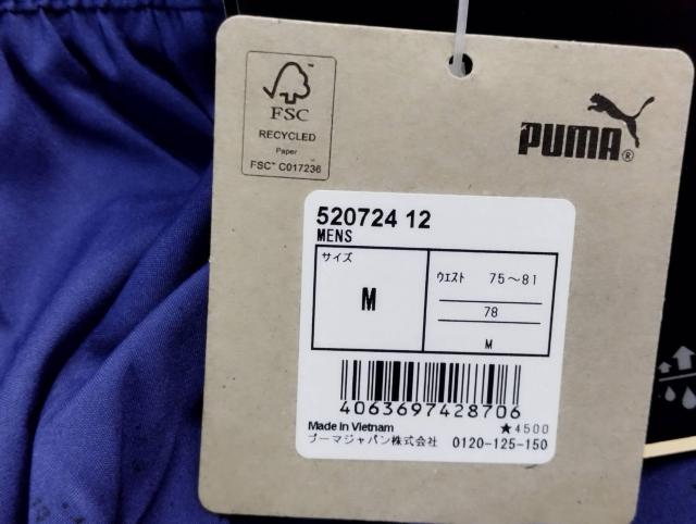 Mjjv[}V[gpc OtBbNE[u 7C`V[c yʃee 520724