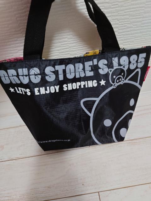 ドラッグストアーズ 小さめトートバッグ < ブランド  ドラッグストアーズ 小さめトートバッグ  < ブランドの
