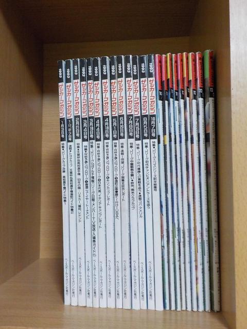 AITbJ[}KWPXXRN܂Ƃ߂ĂQQ  {/G 