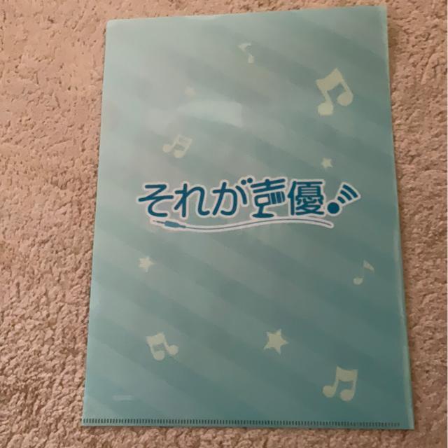 ꂪD!@NAt@C  Aj/R~bN/LN^[ 