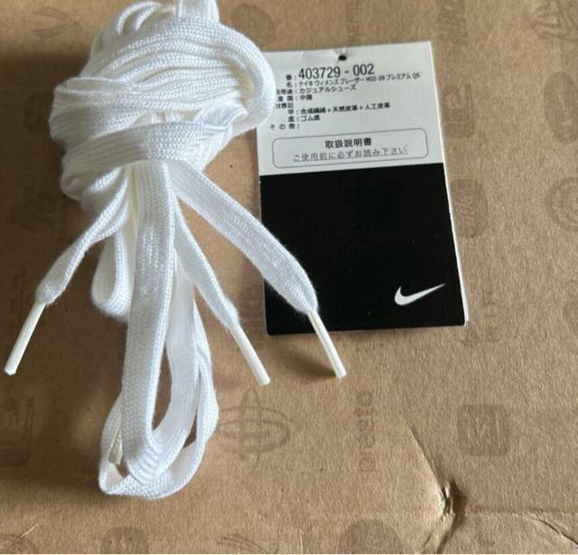 NIKE WMNS BLAZER MID 09 PRM x-girl 28cm ナイキ ウィメンズ ブレザー ミッド US11 < ブランド  NIKE WMNS BLAZER MID 09 PRM x-girl 28cm ナイキ ウィメンズ ブレザー ミッド US11 < ブランドの