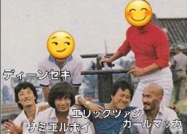 セルDVD☆悪漢探偵☆サミエルホイ☆カールマッカ☆ < CD/DVD/ビデオ セルDVD☆悪漢探偵☆サミエルホイ☆カールマッカ☆ < CD/DVD/ビデオの