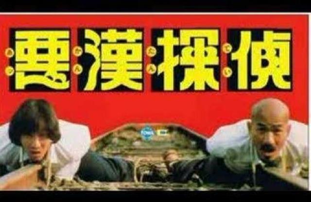 セルDVD☆悪漢探偵☆サミエルホイ☆カールマッカ☆ < CD/DVD/ビデオ セルDVD☆悪漢探偵☆サミエルホイ☆カールマッカ☆ < CD/DVD/ビデオの