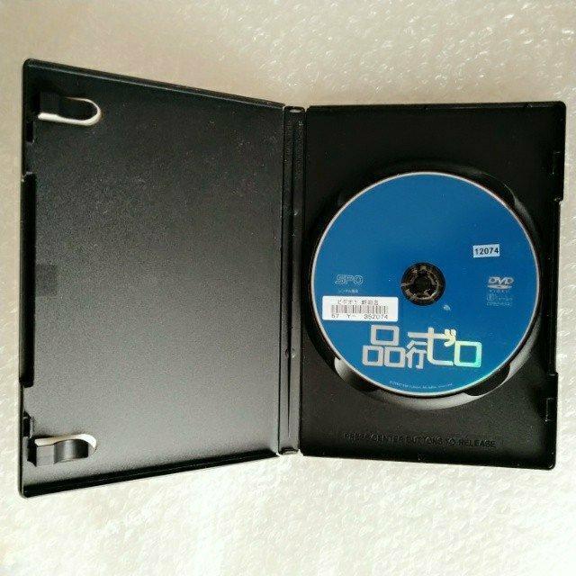 DVD�u�i�s�[�� �C���^�[�i�V���i���E���@�[�W�����v�y���{�ꐁ�ցz�����^������ �� CD/DVD/�r�f�I�� 