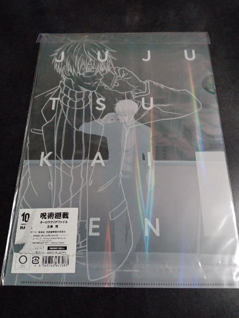 ��p����@�܏��@�t�@�C��