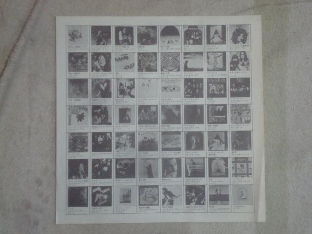 SUPER SESSION / MIKE BLOOMFIELD-AL KOOPER-STEVE STILLS  ѕtLP  CD/DVD/rfI 