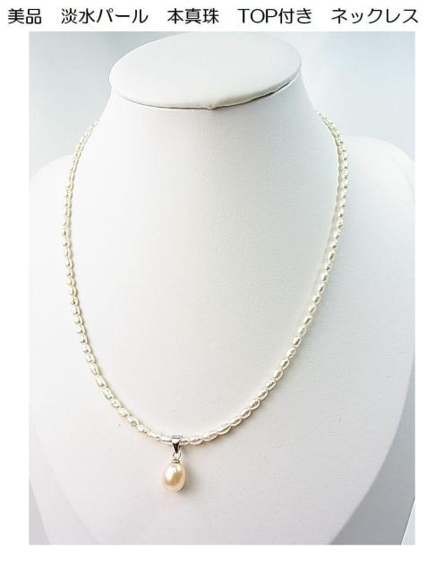 500~X^i@Wp[@{^@TOPt@lbNX 