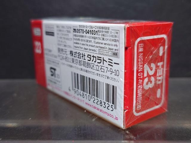 ʎdlԔg~JQRY mhrr`m fs-qJi