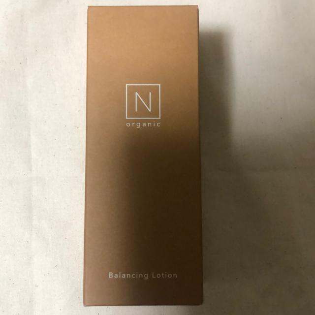 �V�i�@N organic BASIC �o�����V���O���[�V����100ml 