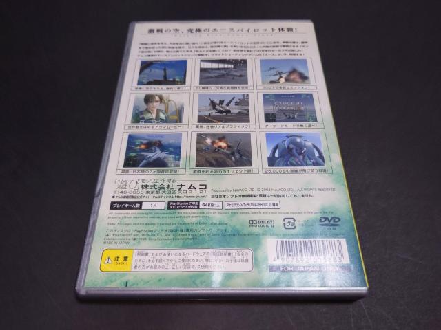 PS2 G[XRobg5 WEATOEEH[ PlayStation2 the Best  / AP[gnKLt  Q[{/\tg 