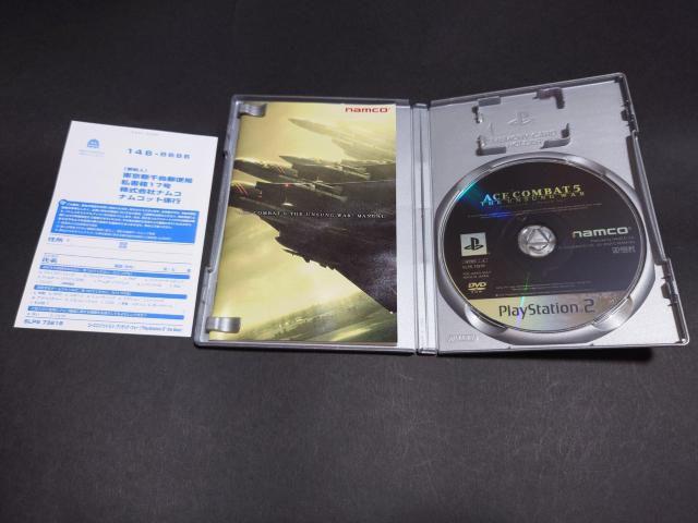 PS2 G[XRobg5 WEATOEEH[ PlayStation2 the Best  / AP[gnKLt  Q[{/\tg 