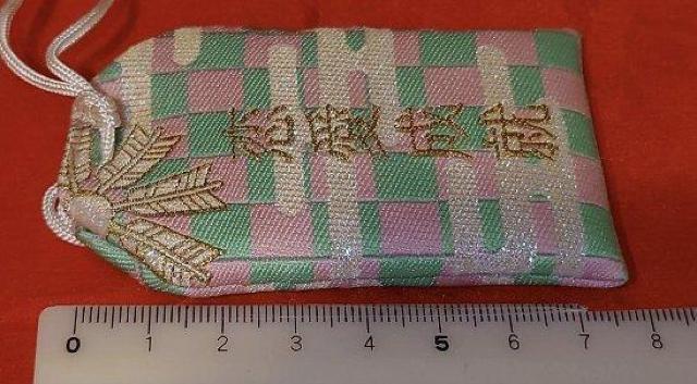 �@���c�Җ��@2016 �x�X�g�V���O���R���N�V�����@BSC �����@�������A �� �^�����g�O�b�Y�� 