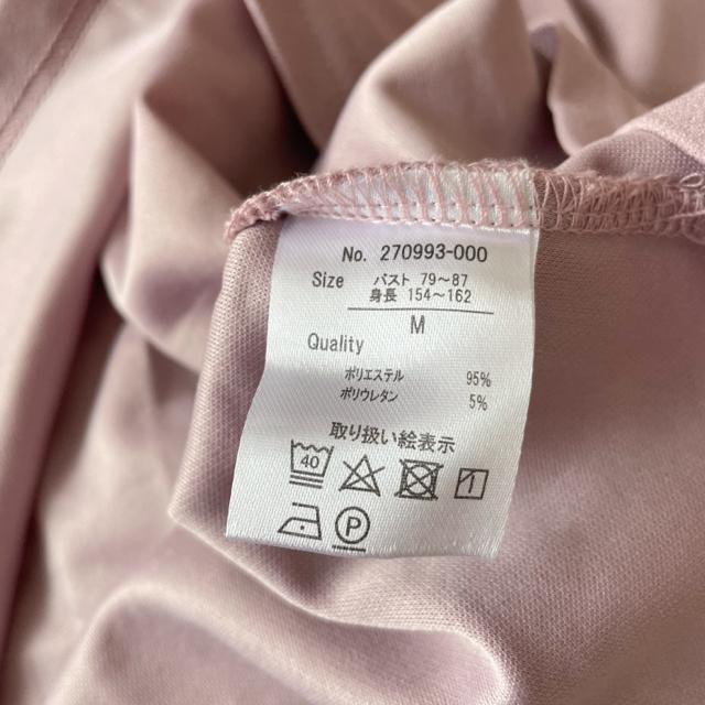 fRe@ꂢF@tAX[uJbg\[