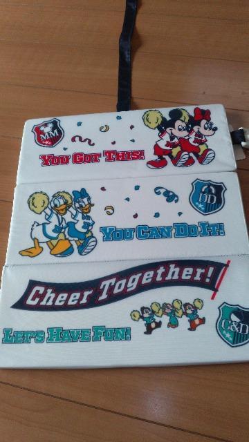 ][gCHEARTOGETHER|[^uNbV