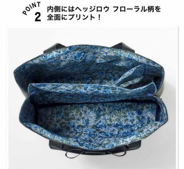 GLOW�G���t�^�����[�� �A�V�����C�����{���t���}�i�[BAG��