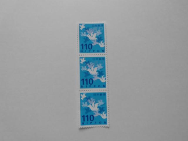 110�~�؎�3���@88���@�ύX������ 