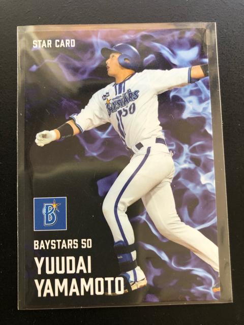 QOQTJr[싅Pe/S-OUElDENAxCX^[YER{CmX^[J|hn   g[fBOJ[h 