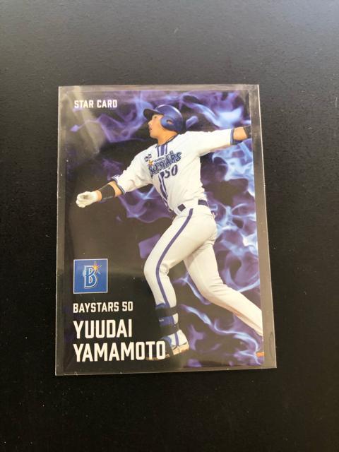 QOQTJr[싅Pe/S-OUElDENAxCX^[YER{CmX^[J|hn  g[fBOJ[h 