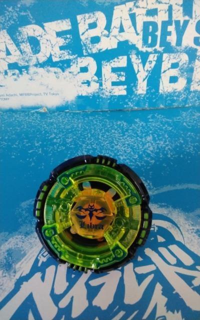 ベイ!!インフィニティリブラT125ES!!新品未使用!WBBA ポイント!!非売品!希少!! < おもちゃ  ベイ!!インフィニティリブラT125ES!!新品未使用!WBBA ポイント!!非売品!希少!! < おもちゃの