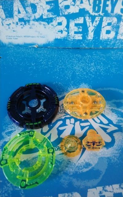 ベイ!!インフィニティリブラT125ES!!新品未使用!WBBA ポイント!!非売品!希少!! < おもちゃ  ベイ!!インフィニティリブラT125ES!!新品未使用!WBBA ポイント!!非売品!希少!! < おもちゃの