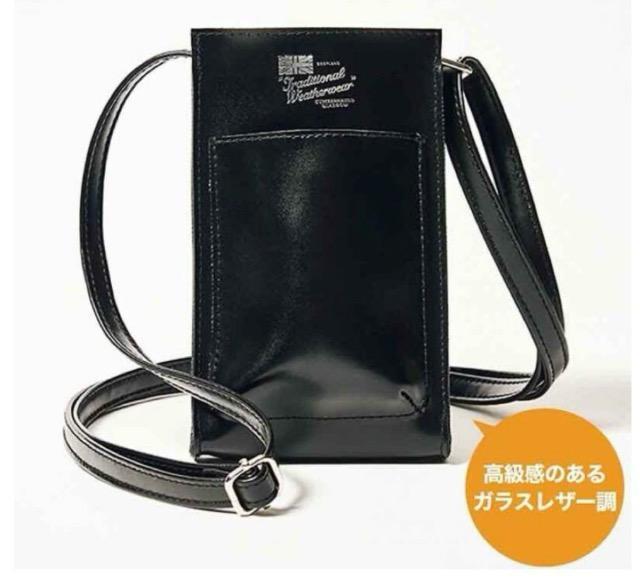 MonoMaxGt^gfBViEFU[EFAX}zV_[ 