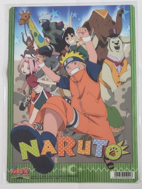 長期保存品 下敷き ナルト みかづき島のアニマル騒動 < アニメ/コミック/キャラクター  長期保存品 下敷き ナルト みかづき島のアニマル騒動 < アニメ/コミック/キャラクターの