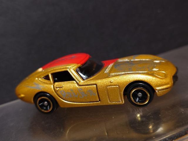 As^ sASIWig~Jg^QOOOfs{^CvV(_)