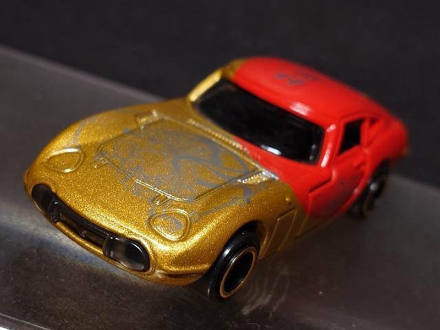 As^ sASIWig~Jg^QOOOfs{^CvV(_)