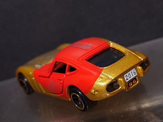 As^ sASIWig~Jg^QOOOfs{^CvV(_)