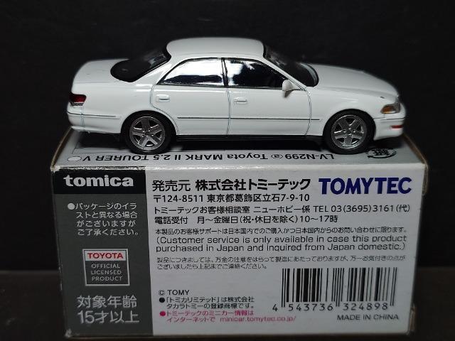 g~J~ebhBe[WlILV-N299g^ }[NU Q.TcA[u