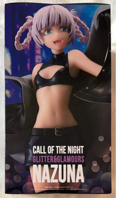 ӂ̂ GLITTER&GLAMOURS NAZUNA